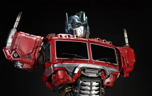 Difficulty Settings Transformers - Optimus Prime 1/3 Scale Bust