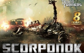 Reptile Figure Transformers Scorponok Museum Masterline Statue