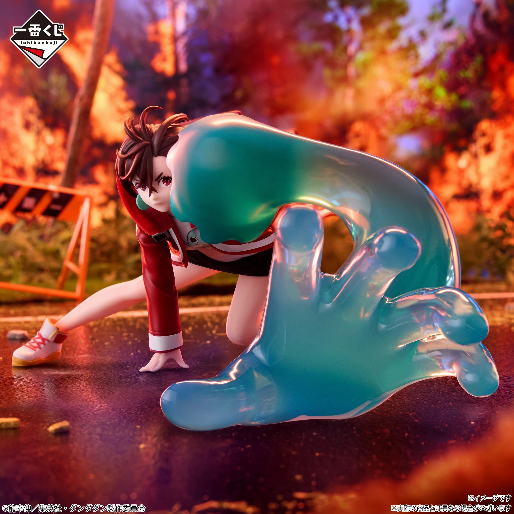 Character Product Plastic Model Ichiban Kuji DanDaDan Into The Cursed House - Last One Prize Momo Figure Last One Ver.