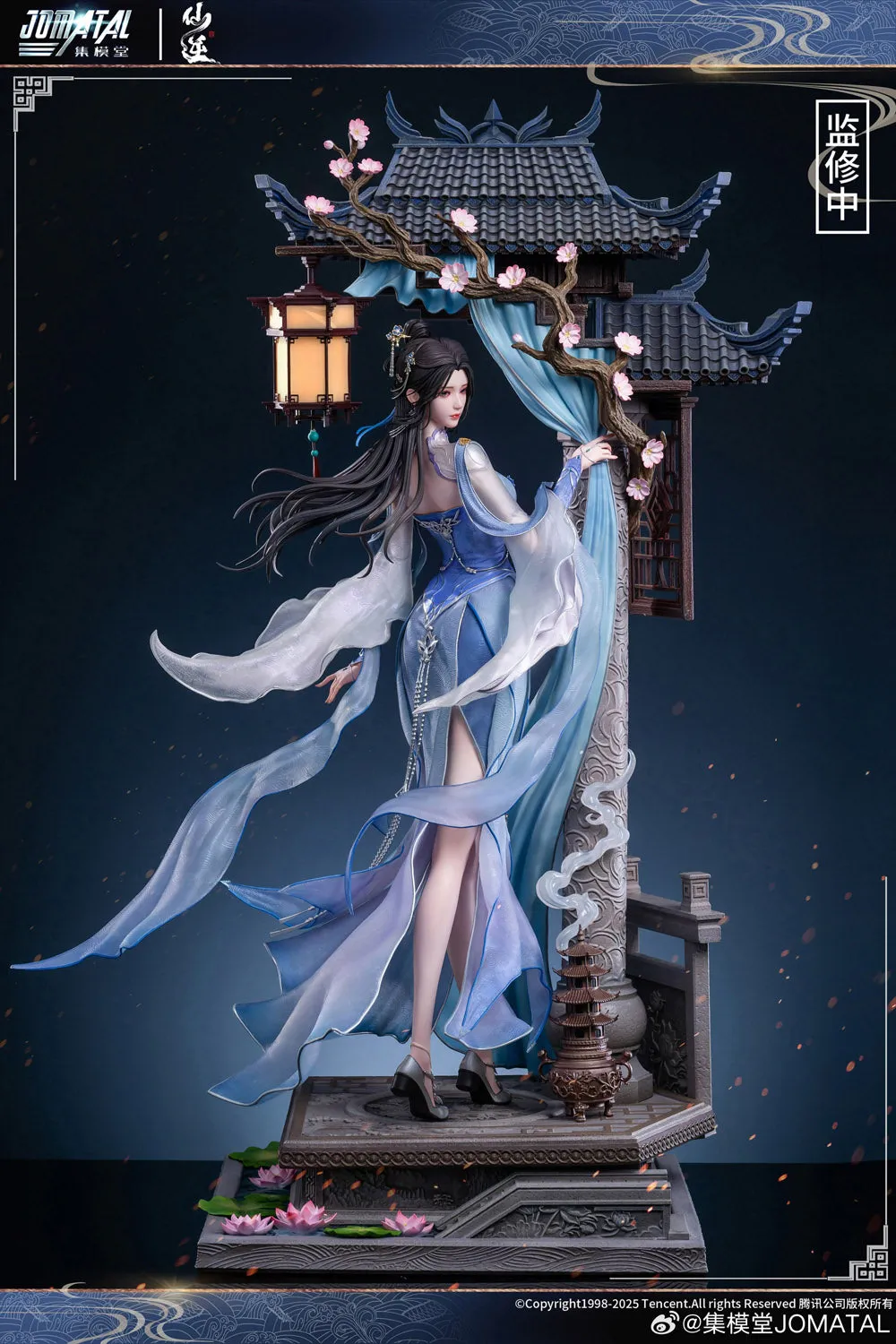 Day One Patch Unleashed Form Renegade Immortal - Li Muwan (Regular) 1/4 Scale Statue