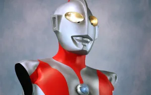 Ultraman C-Type Suit Size Bust Prop Replica Enhanced Version