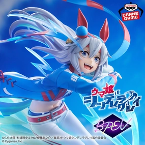 Uma Musume Cinderella Gray Banpresto Evolve - Tamamo Cross Miniature Sculpture Character Product