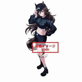 Chibi Style Miniature Goods Umamusume: Pretty Derby BoC'z Mr. C.B. as Cap B Figure