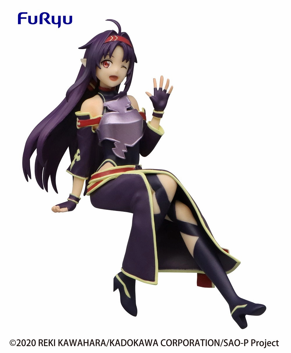Yuuki Noodle Stopper Prize Figure Cyborg Design Fantasy Unit
